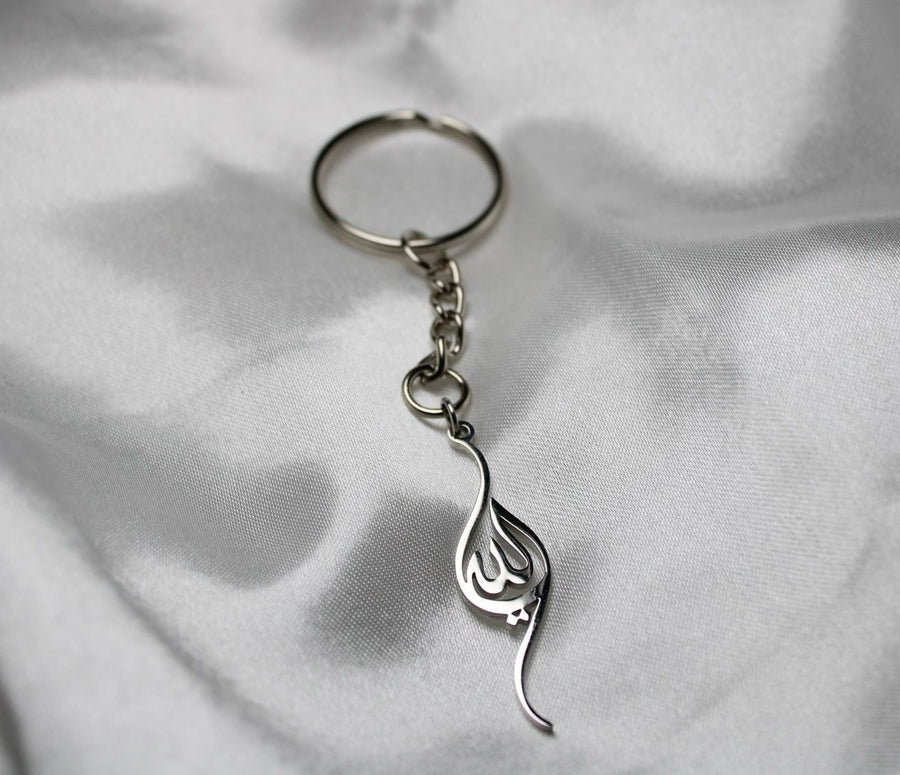 Allah Keychain