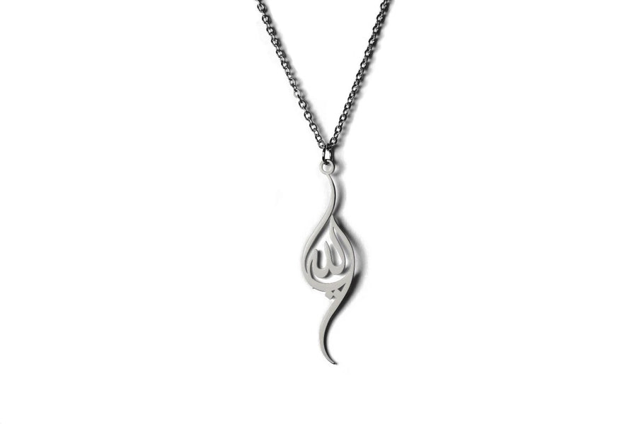 Allah Necklace Silver (Olive Tree Jewelry)