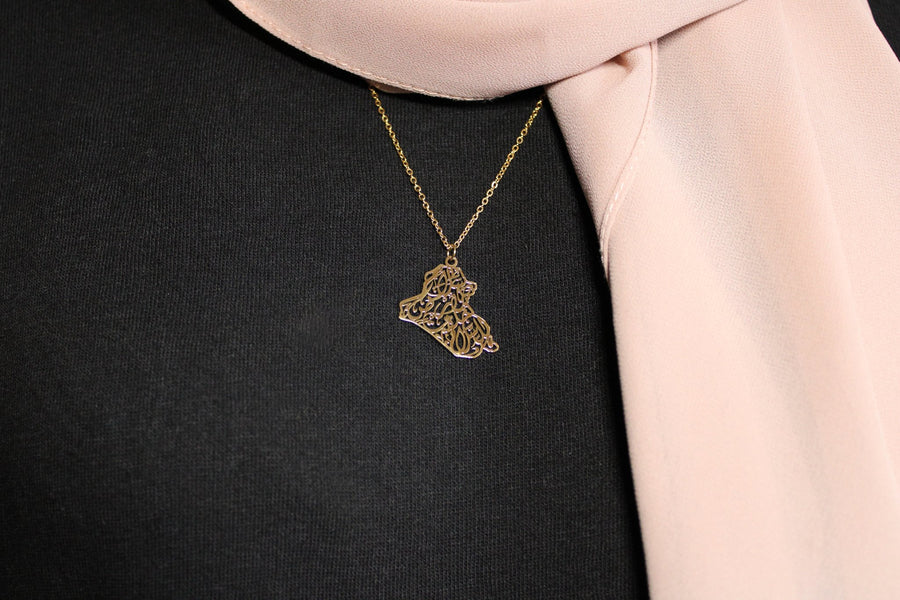Iraq Necklace Modelled (Olive Tree Jewelry)